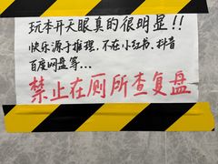-剧狐剧本杀(徐汇1号店)