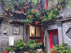 -老张烤羊(王哥庄店)