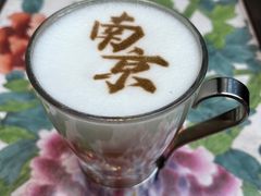 -行者书屋大堂吧 ·下午茶(南京圣和府邸酒店)