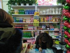 点击看大图 -开心哈乐亲子乐园(东森时尚百货店)