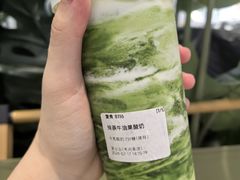 -吴山山·椰子酸奶(天河南店)