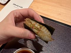 -小十Omakase(地王大厦店)