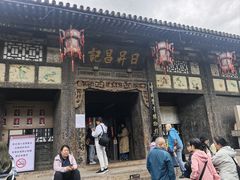 -协同庆钱庄博物馆