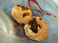 -陈记紫菜饼(湖滨霞店)