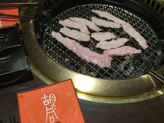 -橘焱胡同烧肉夜食(BFC外滩金融中心店)
