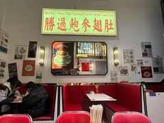 -食运茶餐厅(文化宫店)
