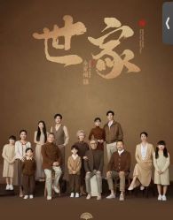 -虞美人古装摄影(汉服体验)