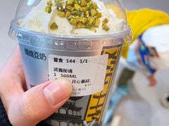 -维维豆奶(金鹰新街口店)