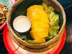 -Make Me Mango Tha Tian