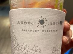 -奈雪的茶(中海环宇荟店)