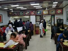 大堂-万福兴(东中市店)