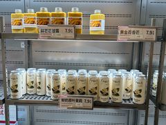 -龙湖杭州滨江天街