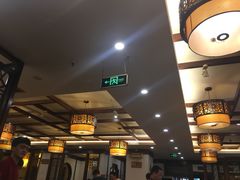 大堂-锅首鲜品火锅(鸳鸯店)