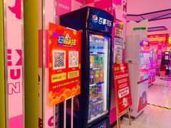 -探险阳光乐园(东区利和店)
