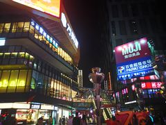 -江燕路万科里