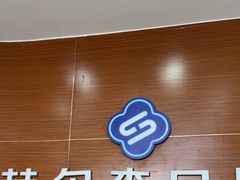 -赫尔森口腔·牙齿种植修复