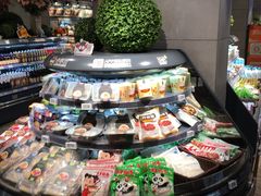 -超级物种(省府店)