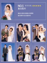 -玫瑰星座婚纱摄影轻奢定制(双井店)