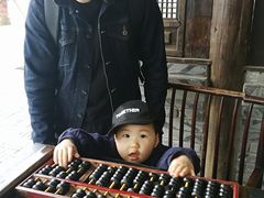 -枫香湖儿童公园