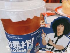 -敏华冰厅(平安金融中心店)