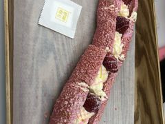 草莓魔法棒-奈雪的茶(大悦城店)