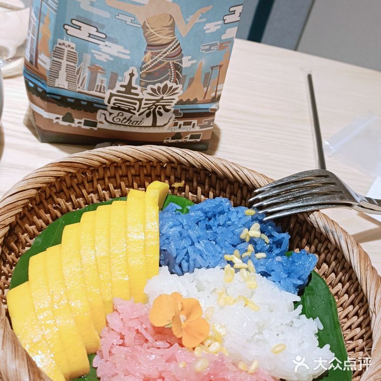 EthaiCafe口味独到的泰国餐厅