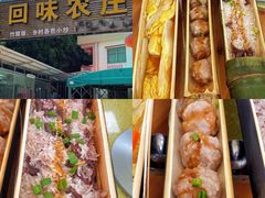 -广州白江湖森林公园