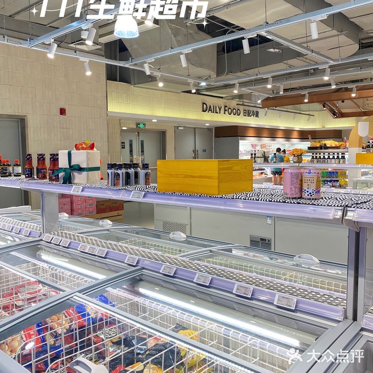 武汉探店｜恒隆这家超市也太好逛了吧🌟