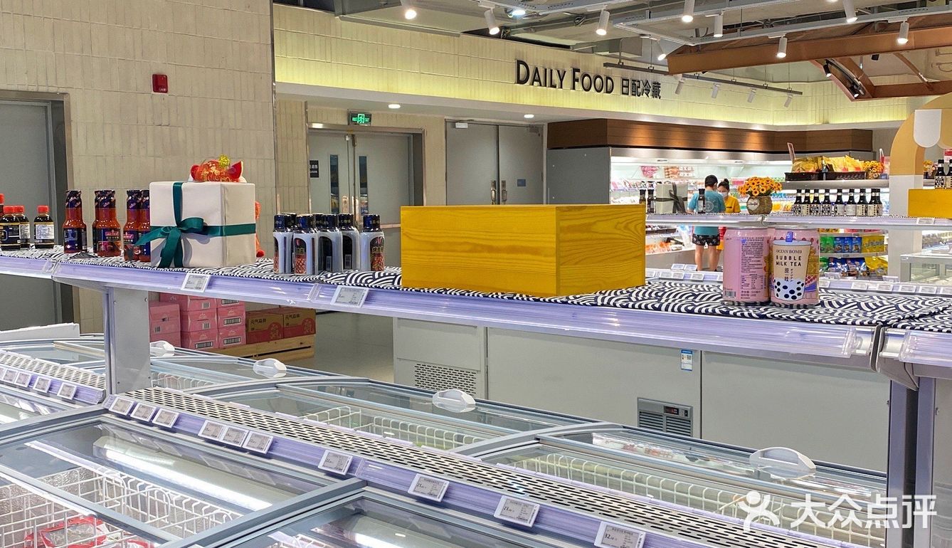 武汉探店｜恒隆这家超市也太好逛了吧🌟
