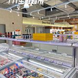 武汉探店｜恒隆这家超市也太好逛了吧🌟