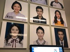 -海马体照相馆(北京apm店)