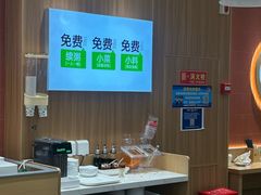 -甲乙饼·北京手工肉饼(西直门凯德茂店)