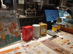 -DOUTOR德咖伦(吴江路店)