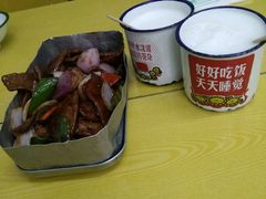 -做了不起的80后