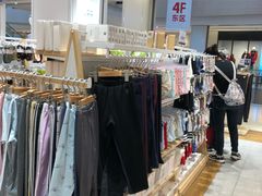 -松山棉店(长楹天街购物中心店)