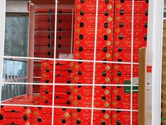 -西郊国际农产品交易中心
