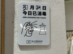 -拾光秀照相馆(石家庄勒泰中心店)