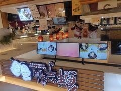 -鲜芋仙(群光广场店)