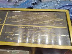 -曼谷素万那普国际机场