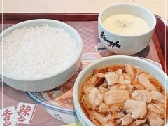 -真功夫(搜秀城店)
