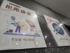 -浦东图书馆读者餐厅