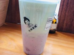 芋泥抹茶-九秋茶铺(三里屯店)