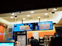 -CoCo都可(光谷天地店)
