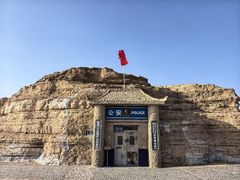 -敦煌雅丹国家地质公园