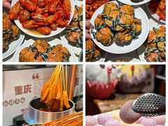 -海德温泉生活馆(朝阳大悦城店)