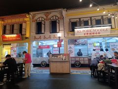 -马来西亚美食街