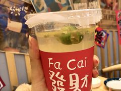 金桔芦荟蜜-禾也·居酒屋（深夜食堂）(莲城步行街店)