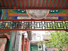 -齐白石旧居纪念馆