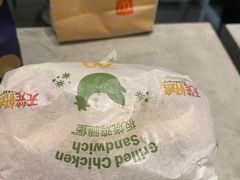 -麦当劳(北亭广场分店)