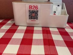 -西贝(东方路店)